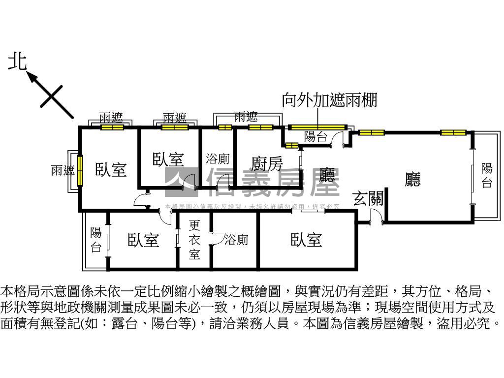 富堡晶城三面採光四房車位房屋室內格局與周邊環境