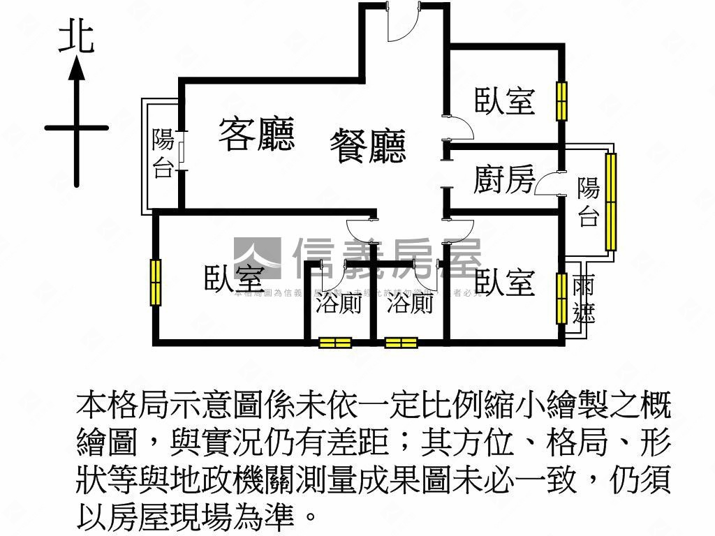 八擴陽光大境景觀三房車位房屋室內格局與周邊環境