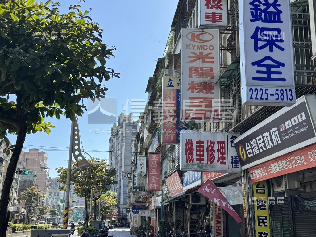 板橋園區價值藏品金店面房屋室內格局與周邊環境