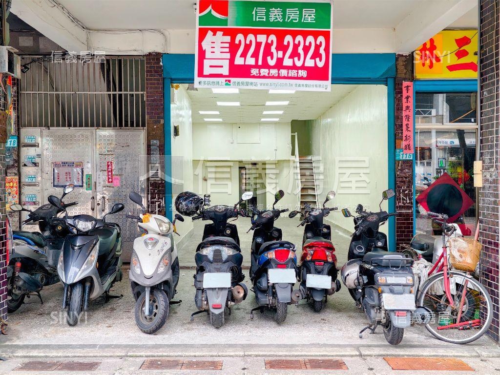 板橋園區價值藏品金店面房屋室內格局與周邊環境