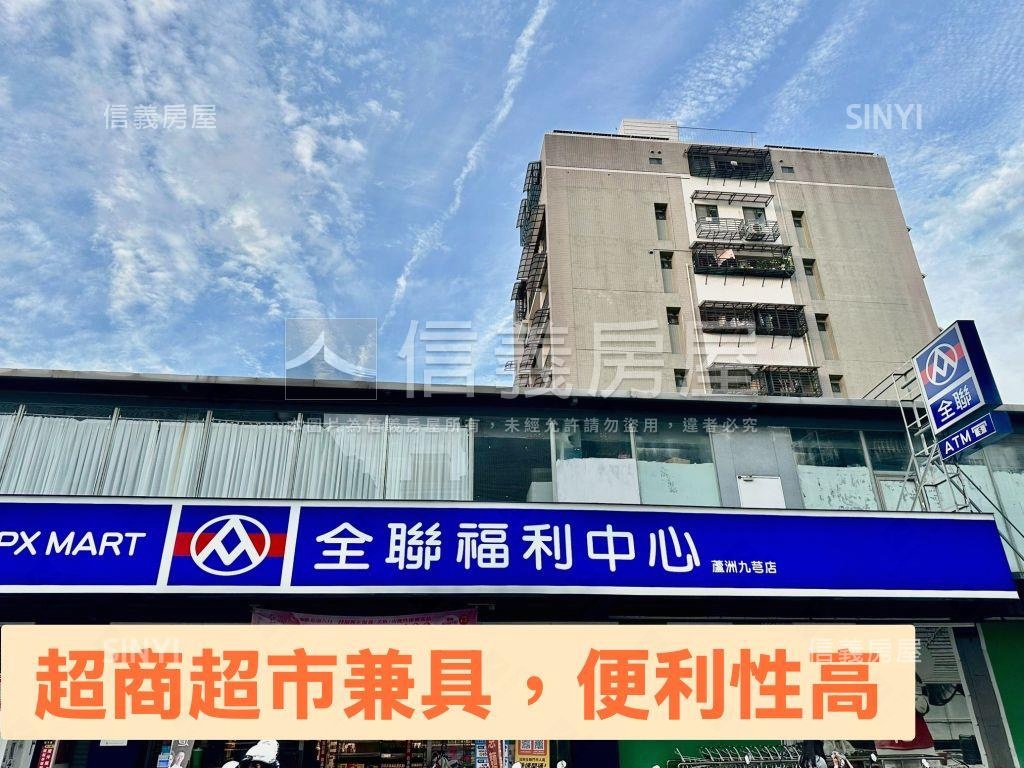 永安正興＊未來宅二房車位房屋室內格局與周邊環境