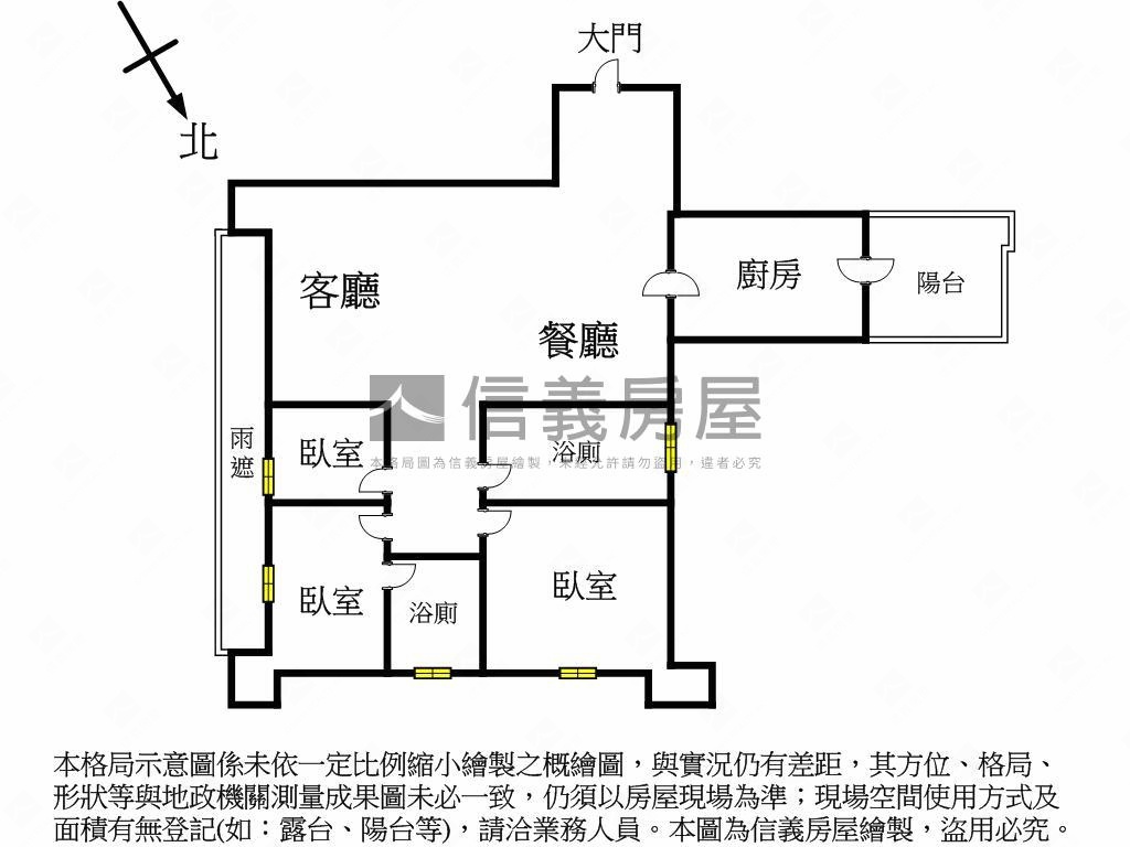 石牌吉美天悅新成屋房屋室內格局與周邊環境