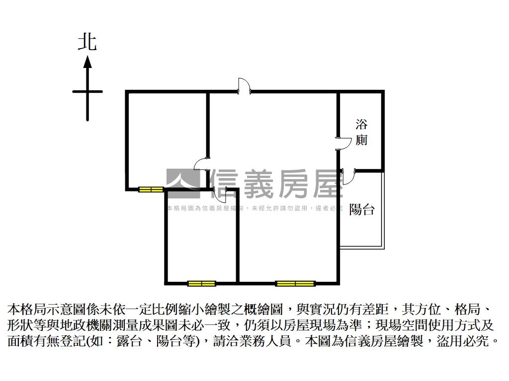 星都匯Ａ區稀有高樓朝公園房屋室內格局與周邊環境