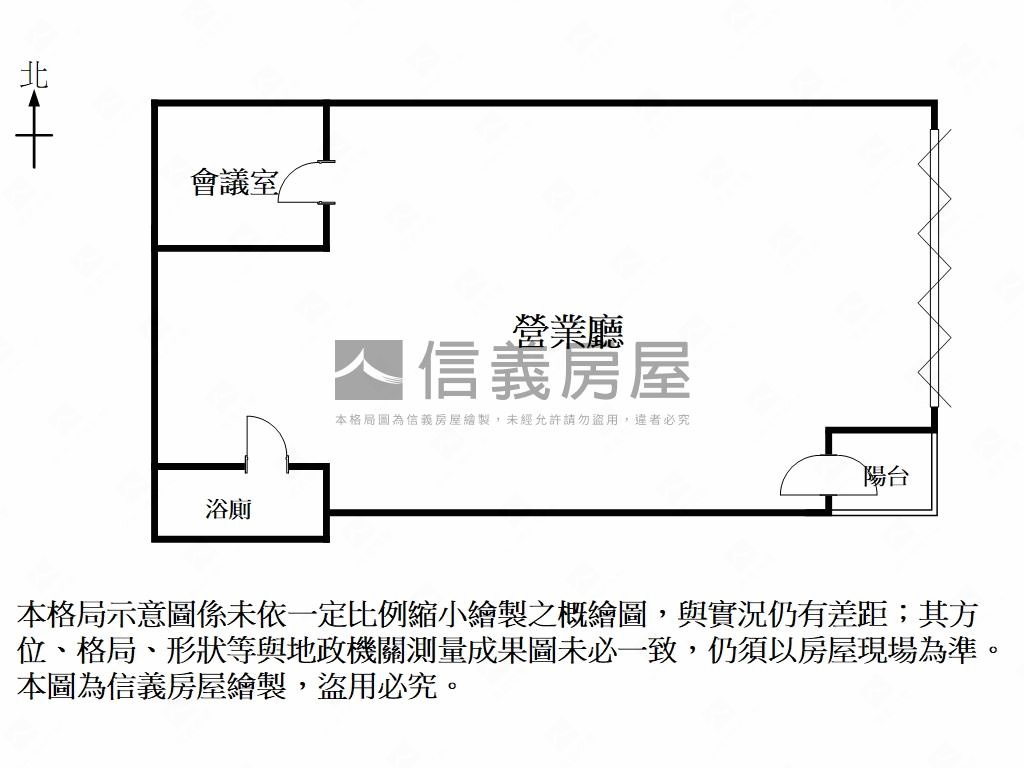 鹽行｜佳順永康｜店面Ｓ６房屋室內格局與周邊環境