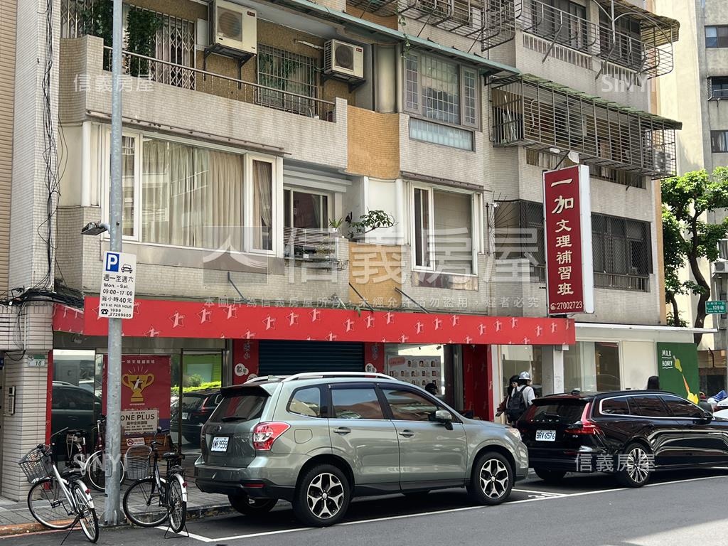 仁愛安和金店面房屋室內格局與周邊環境