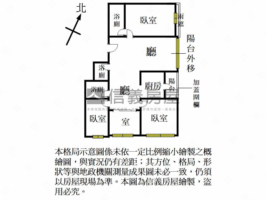 薇多利亞高樓景觀３＋１房屋室內格局與周邊環境