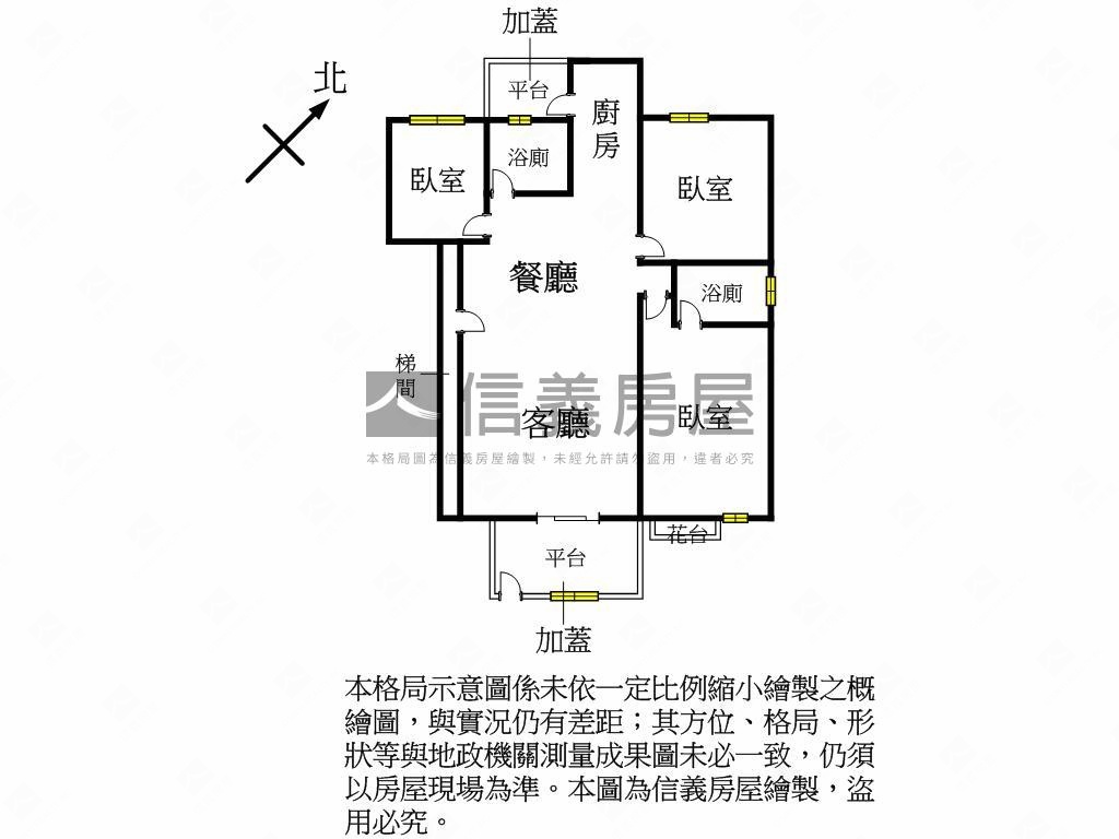 稀有。豪情世家一樓戶房屋室內格局與周邊環境