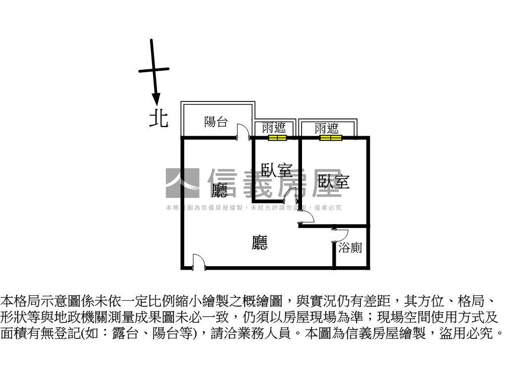 大東公園臨溪作伴電梯兩房房屋室內格局與周邊環境