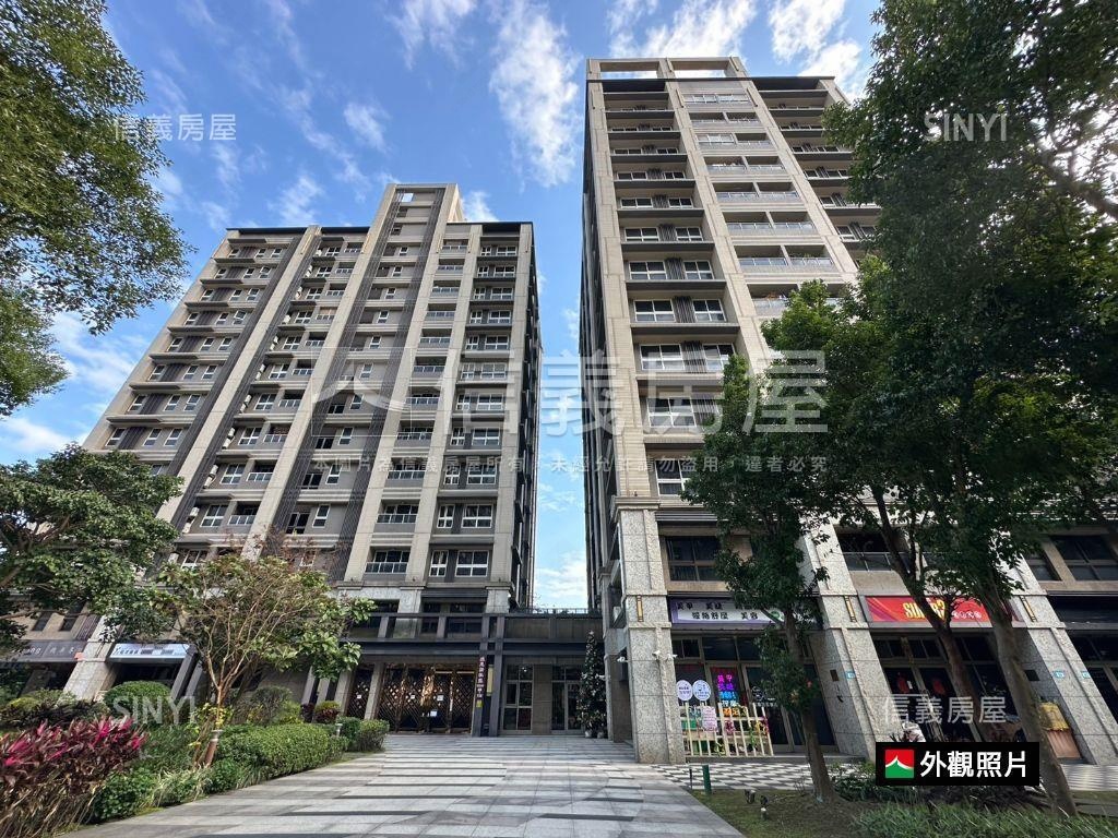 超級城市綠意高樓兩房車位房屋室內格局與周邊環境