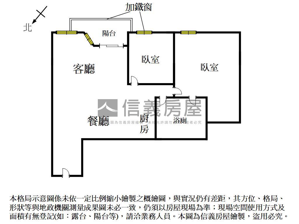 第一園｜質感景觀兩房車位房屋室內格局與周邊環境