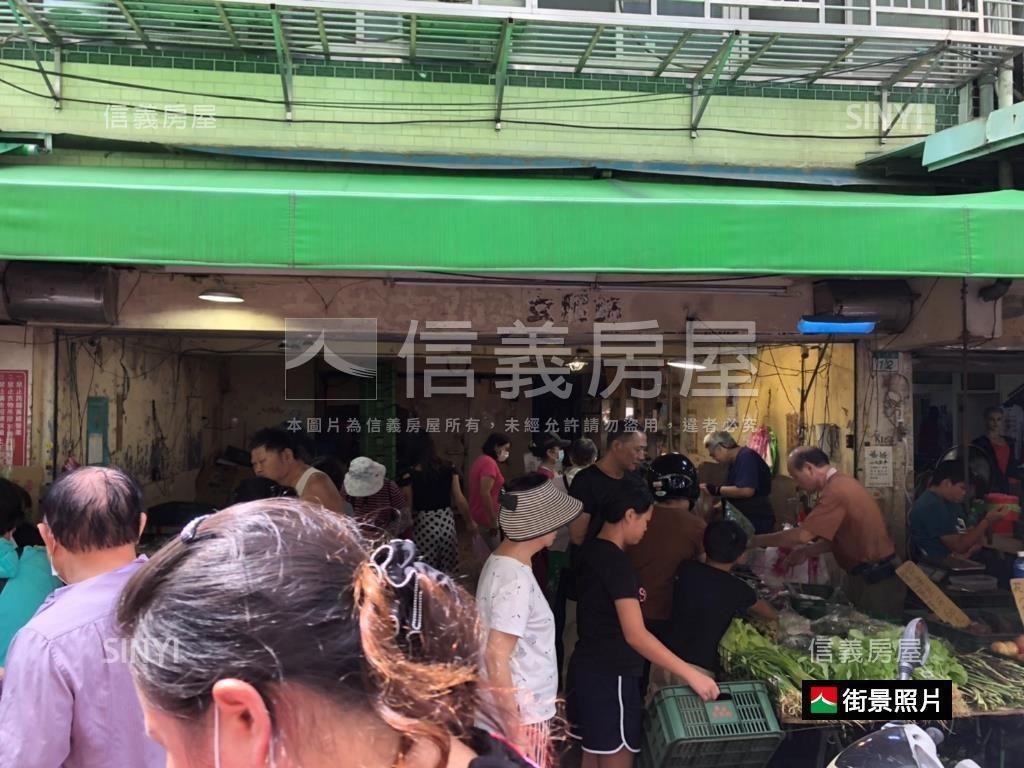 興德菜市場－店面房屋室內格局與周邊環境