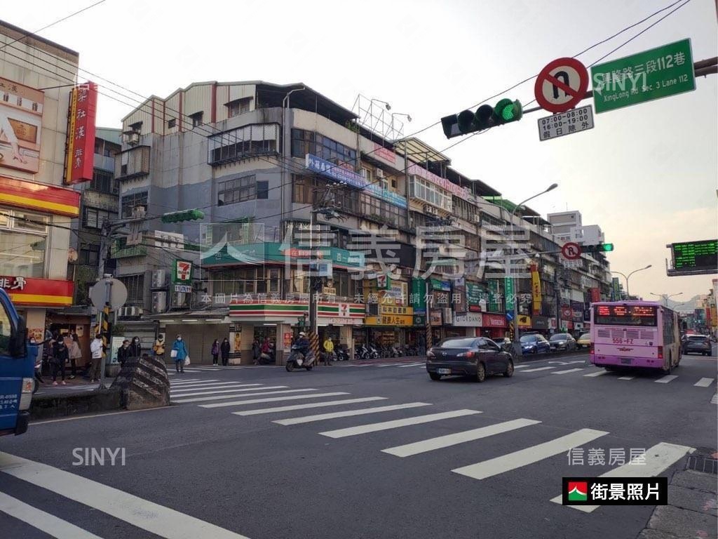 興德菜市場－店面房屋室內格局與周邊環境