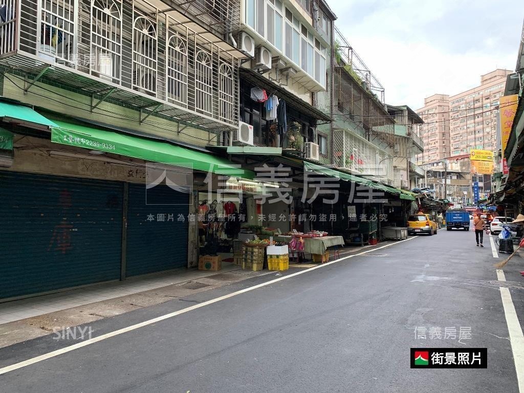 興德菜市場－店面房屋室內格局與周邊環境