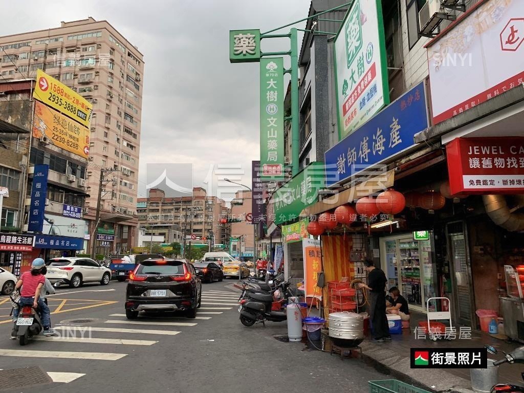 興德菜市場－店面房屋室內格局與周邊環境