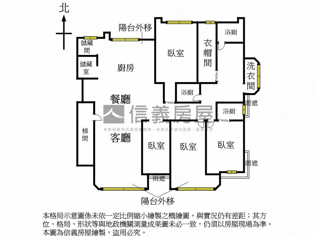 大巨蛋無印極品美屋之星房屋室內格局與周邊環境
