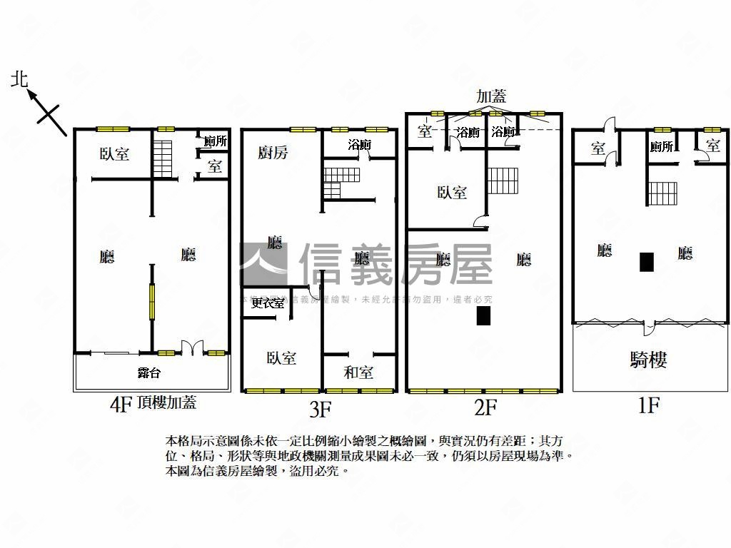 亞灣三多商圈雙透店房屋室內格局與周邊環境