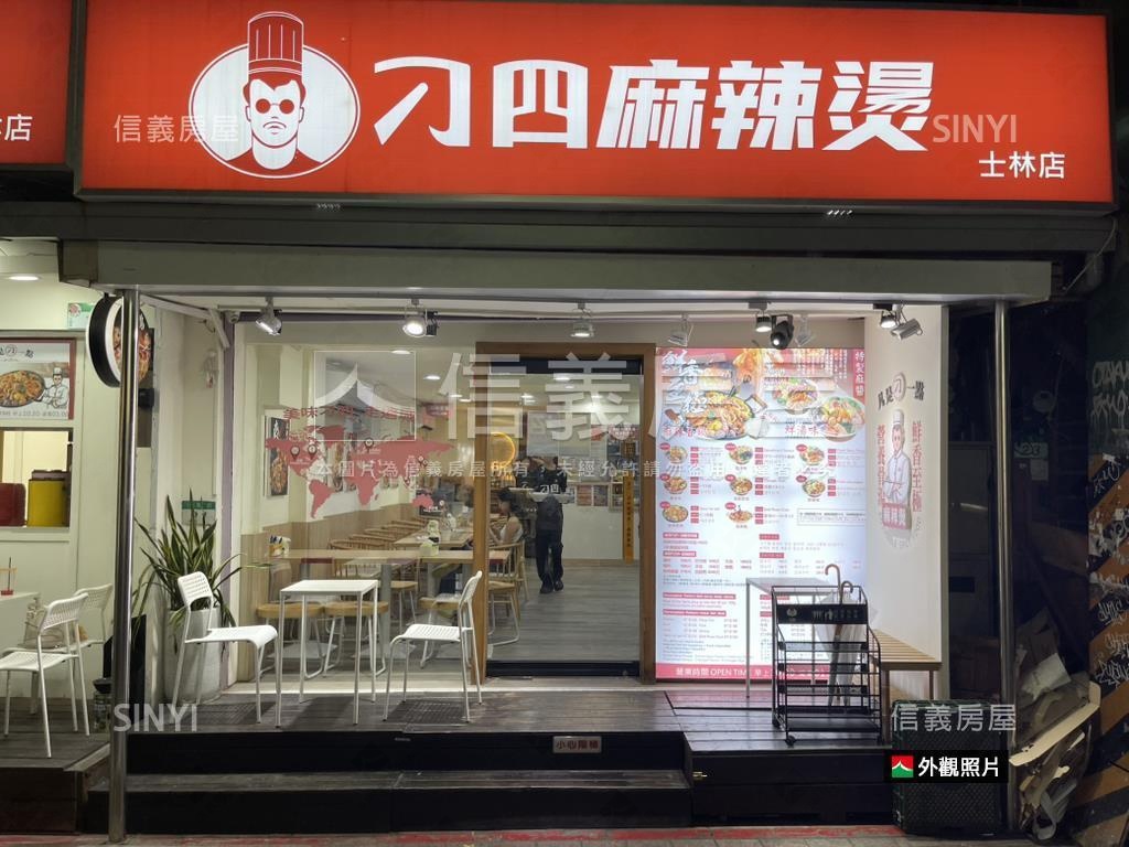 士林夜市稀有金店面房屋室內格局與周邊環境