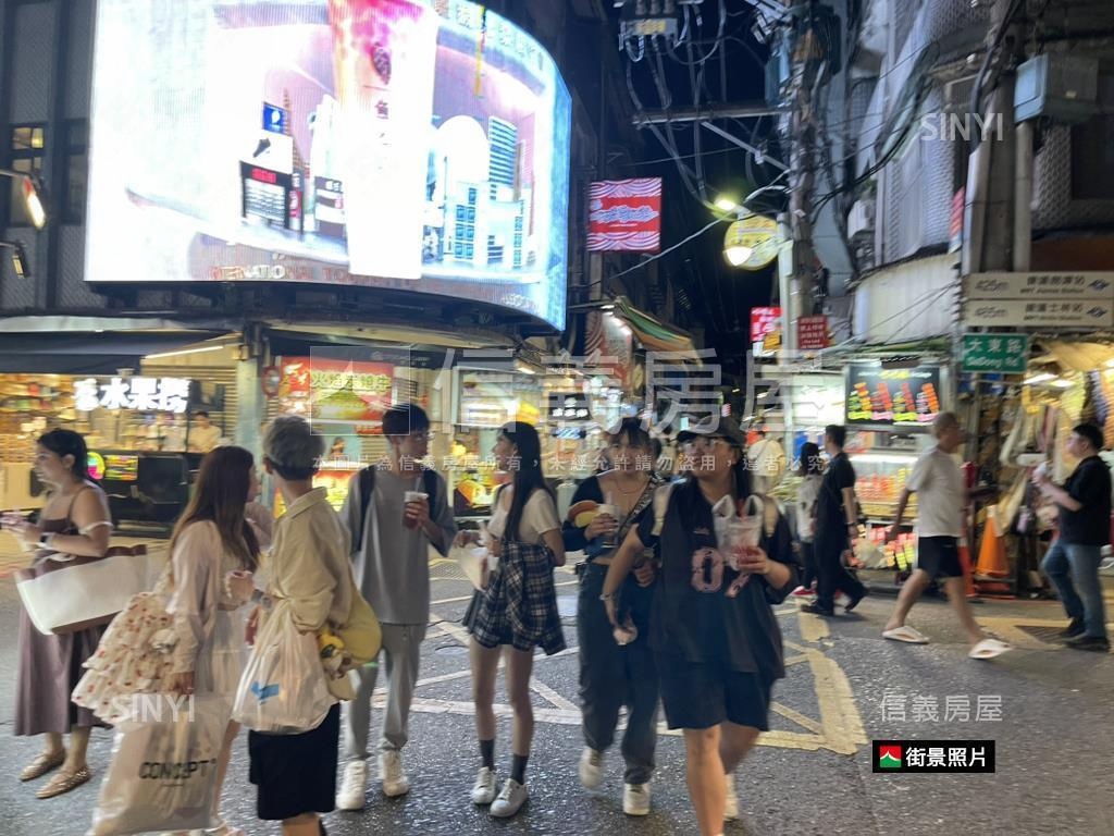 士林夜市稀有金店面房屋室內格局與周邊環境