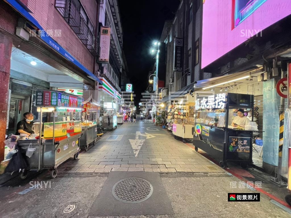 士林夜市稀有金店面房屋室內格局與周邊環境