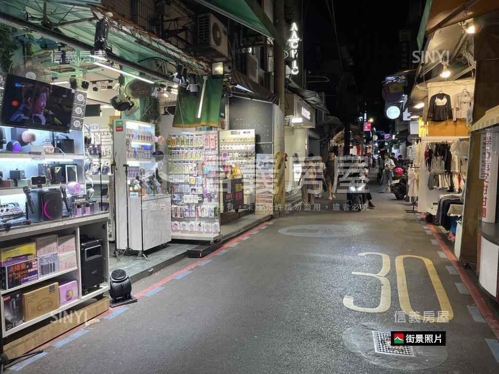 士林夜市稀有金店面房屋室內格局與周邊環境