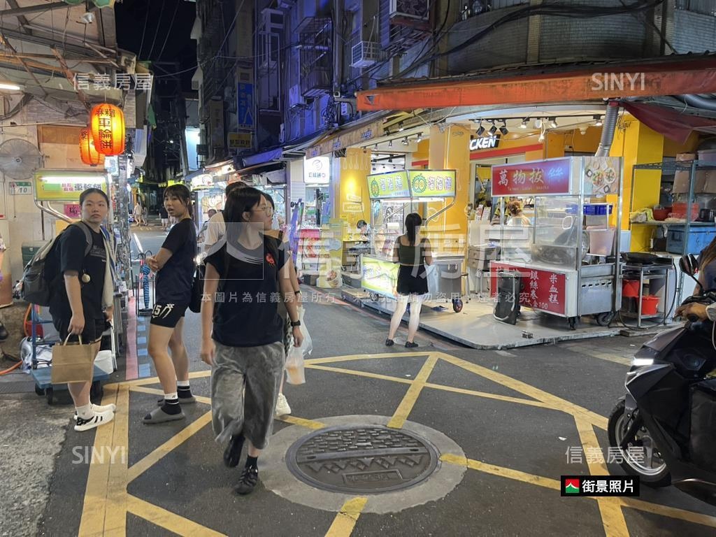 士林夜市稀有金店面房屋室內格局與周邊環境