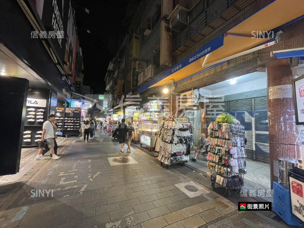 士林夜市稀有金店面房屋室內格局與周邊環境