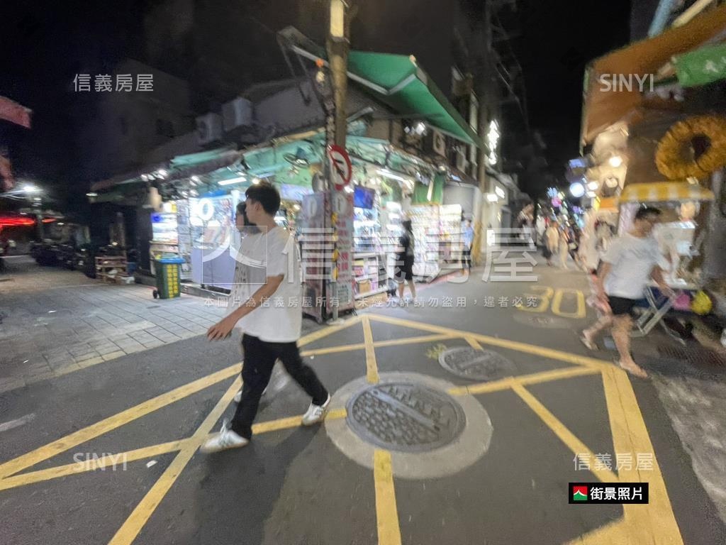 士林夜市稀有金店面房屋室內格局與周邊環境