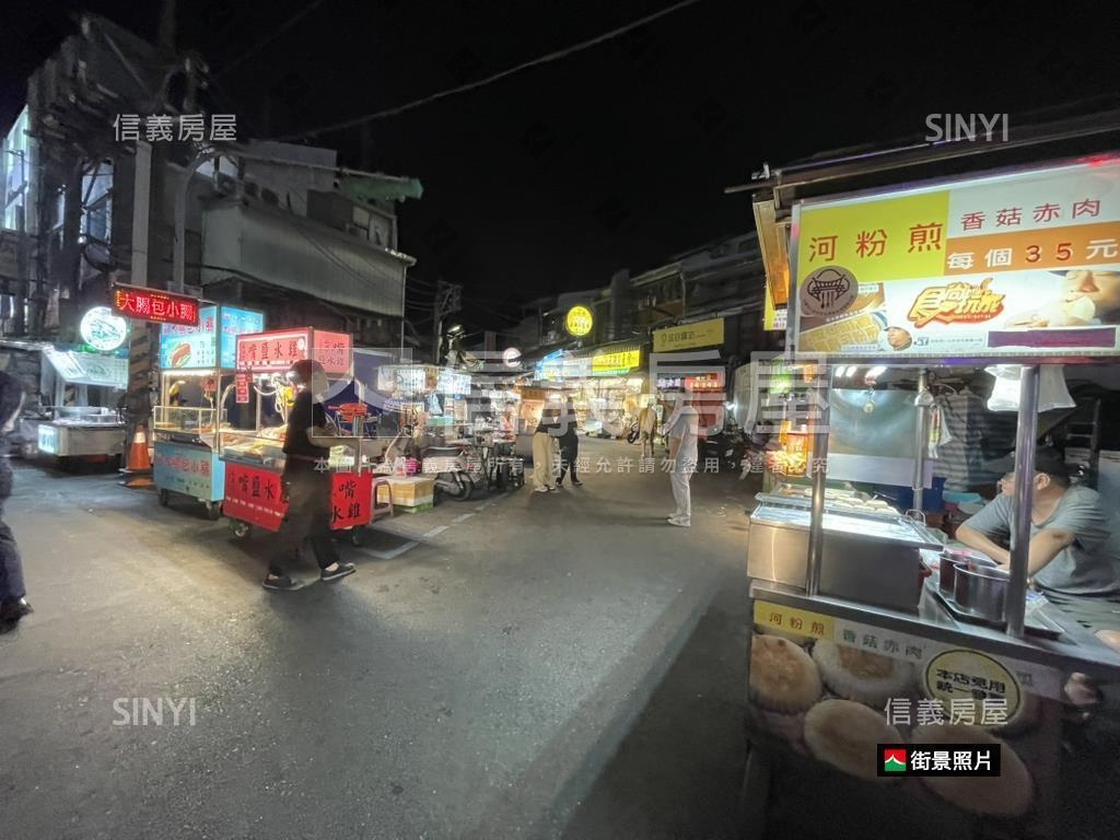 士林夜市稀有金店面房屋室內格局與周邊環境