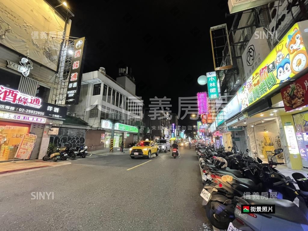 士林夜市稀有金店面房屋室內格局與周邊環境