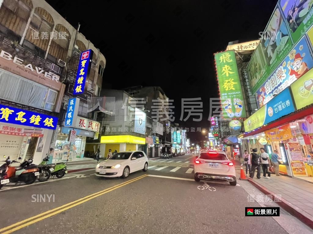 士林夜市稀有金店面房屋室內格局與周邊環境