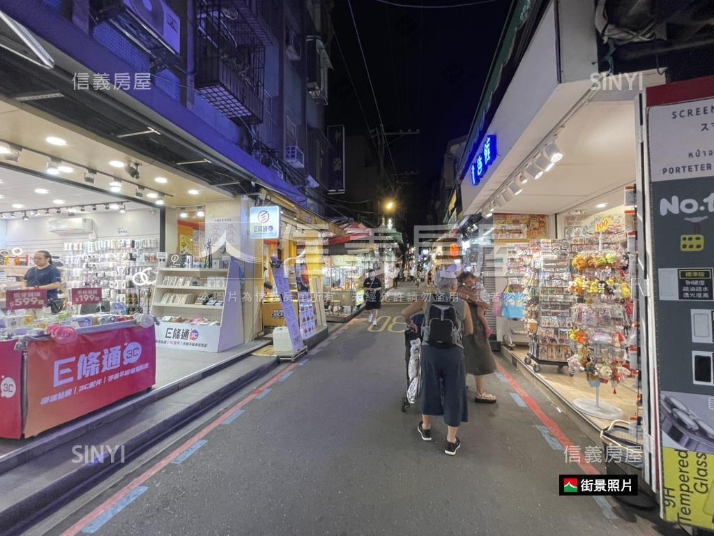 士林夜市稀有金店面房屋室內格局與周邊環境