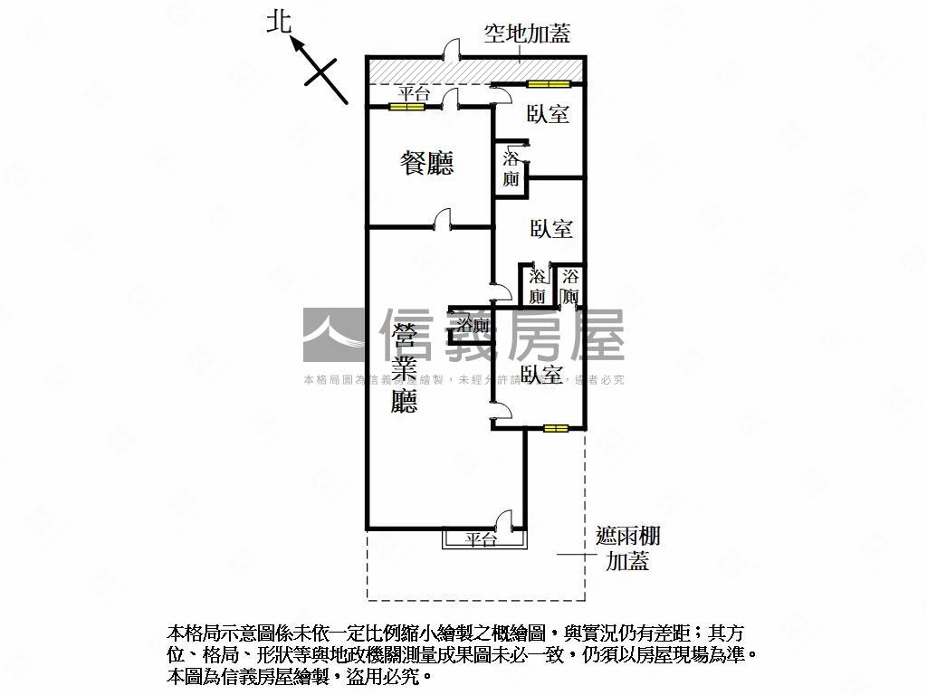 近瑞豐低總價青年創業金店房屋室內格局與周邊環境