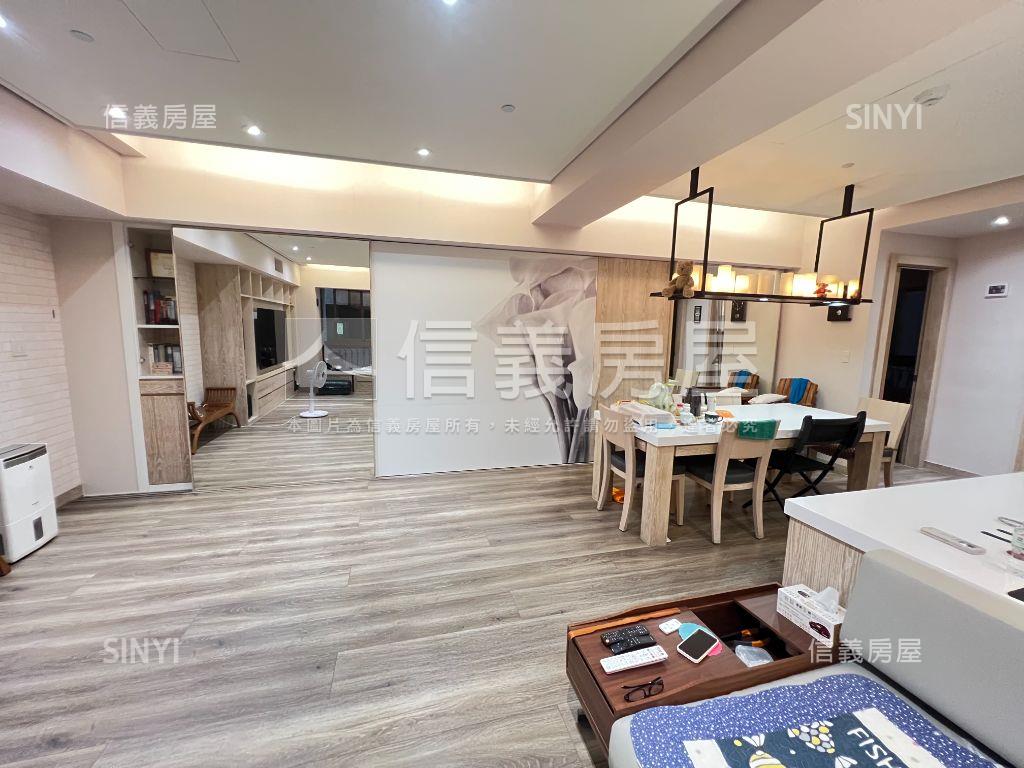 新板權世界－稀有釋出房屋室內格局與周邊環境