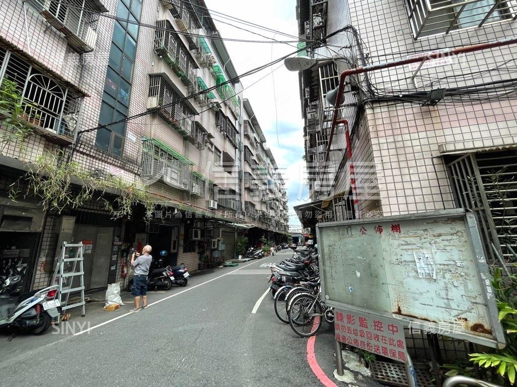 樹林三俊廠辦房屋室內格局與周邊環境