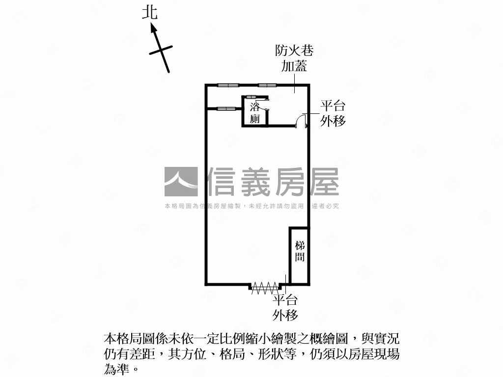 樹林三俊廠辦房屋室內格局與周邊環境