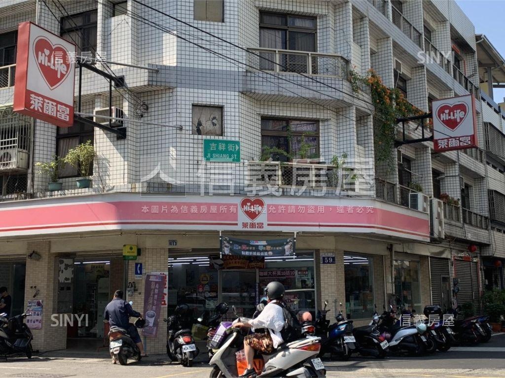 專任地坪約２９．７坪透天房屋室內格局與周邊環境