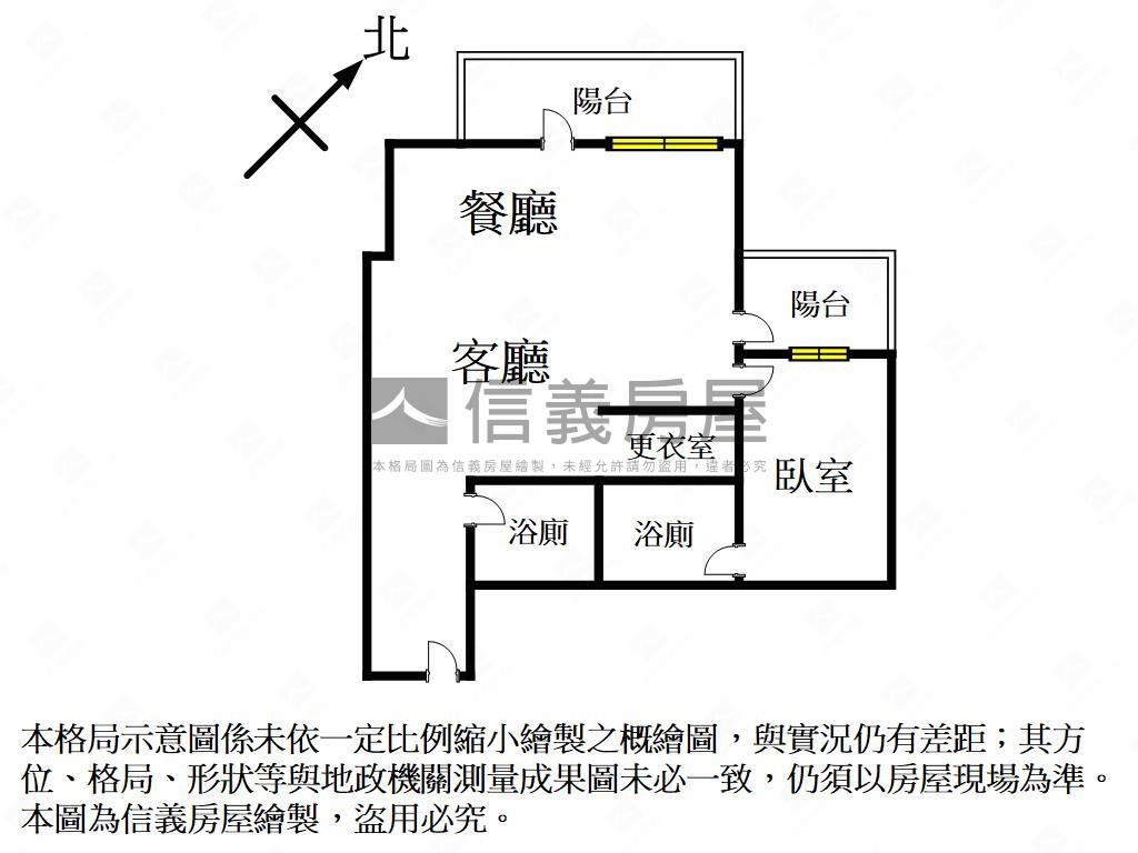 中央公園首排．臻愛景觀宅房屋室內格局與周邊環境