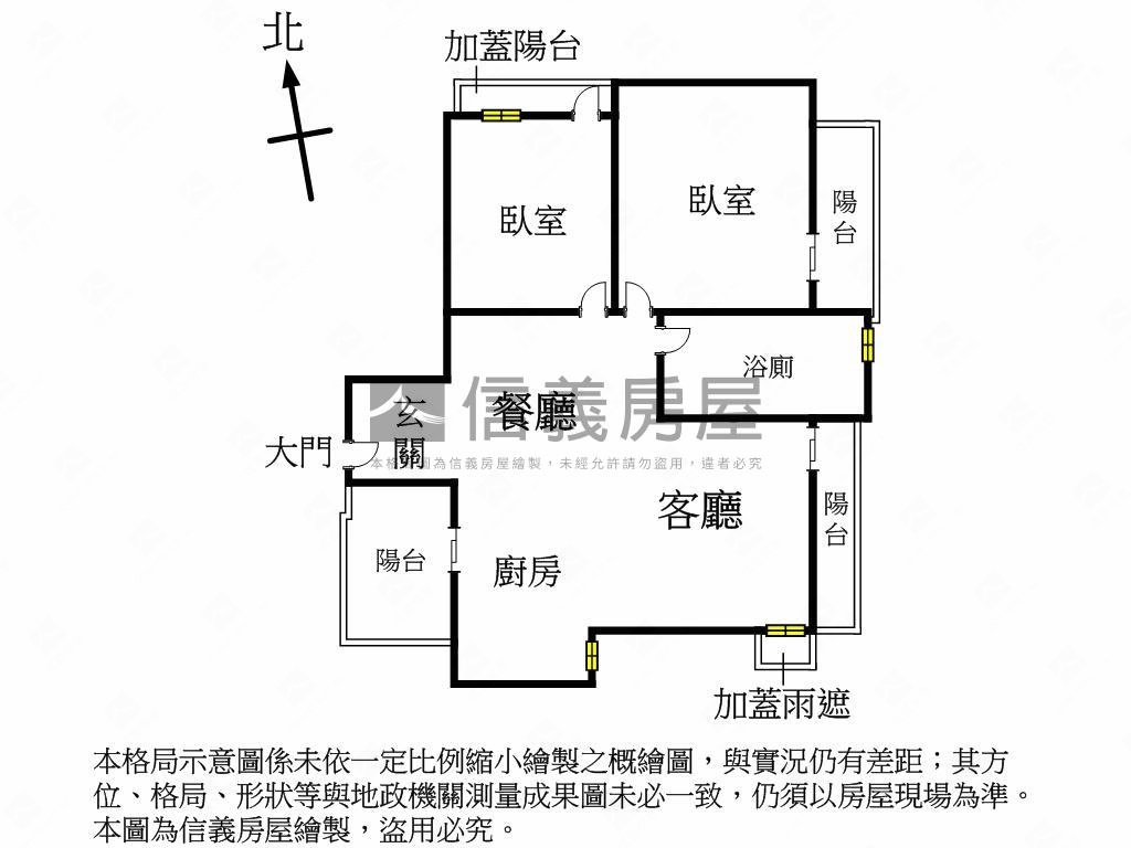 合勤璞真近捷運２房車位房屋室內格局與周邊環境