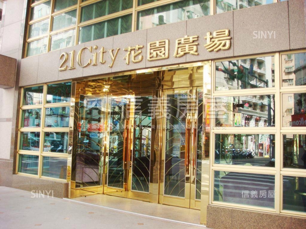 獨家２１舒適雅致幸福三房房屋室內格局與周邊環境