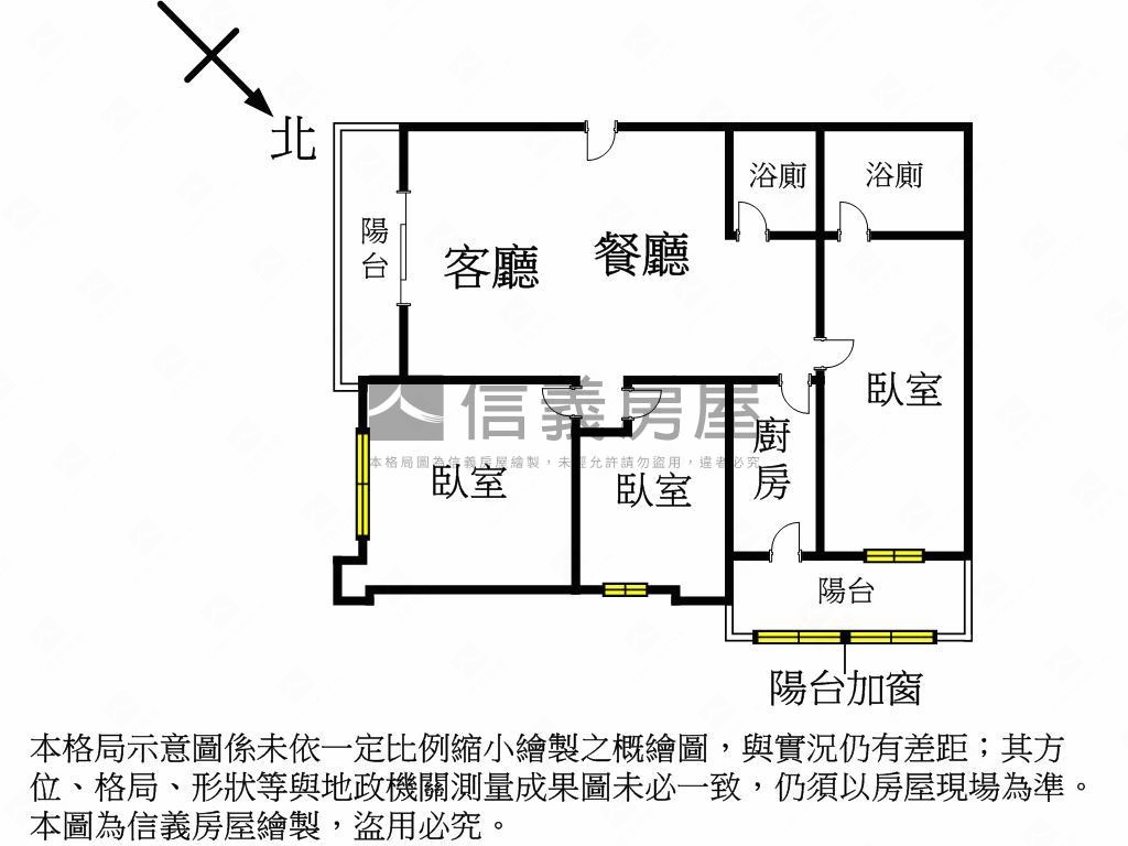獨家２１舒適雅致幸福三房房屋室內格局與周邊環境