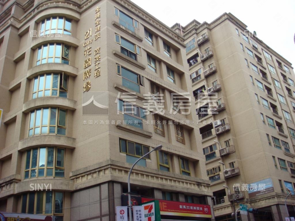 獨家２１舒適雅致幸福三房房屋室內格局與周邊環境