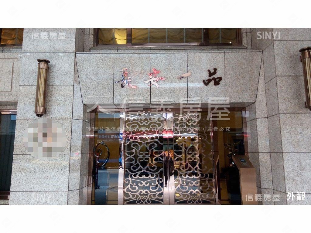 長安一品有車位房屋室內格局與周邊環境