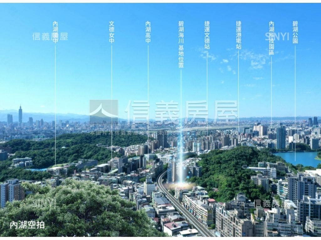 看著山景呼吸的兩房房屋室內格局與周邊環境