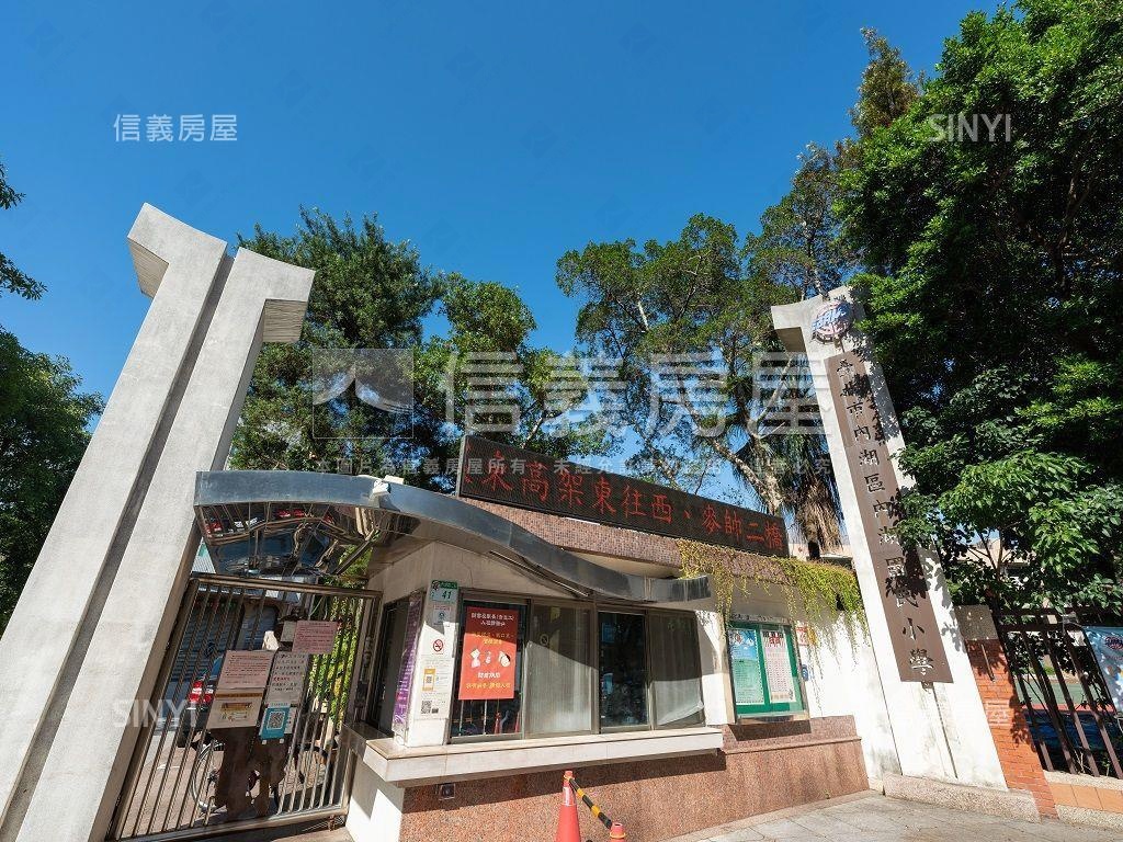 看著山景呼吸的兩房房屋室內格局與周邊環境