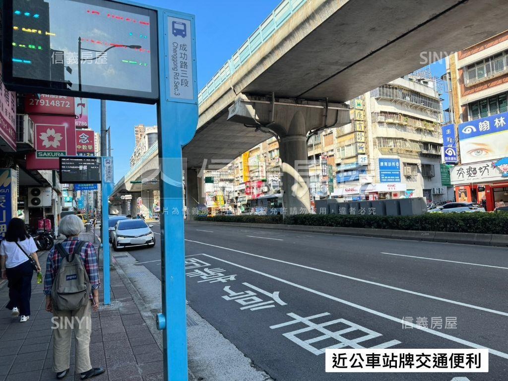 看著山景呼吸的兩房房屋室內格局與周邊環境