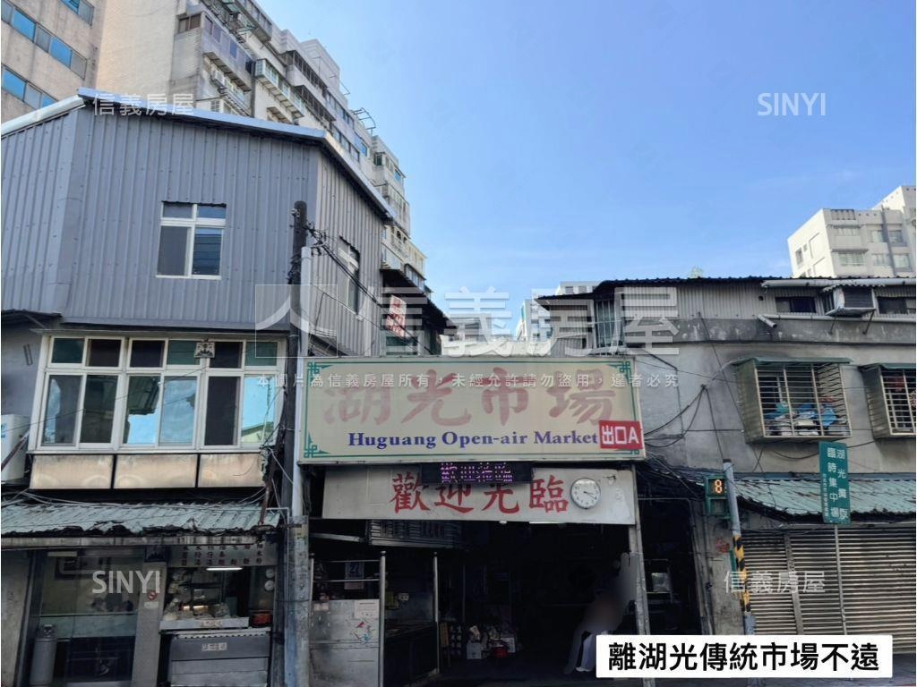 看著山景呼吸的兩房房屋室內格局與周邊環境