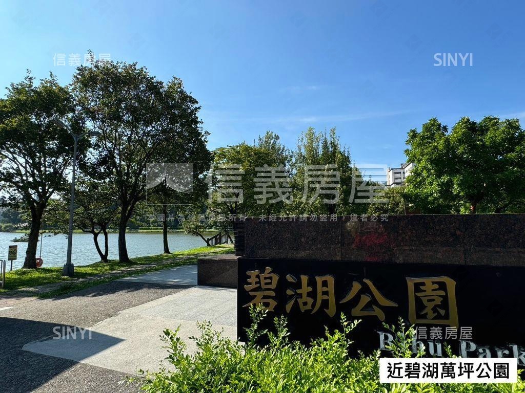 看著山景呼吸的兩房房屋室內格局與周邊環境