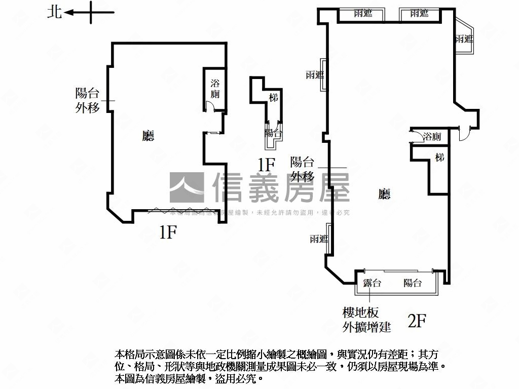 南京三民龍騰金店面房屋室內格局與周邊環境