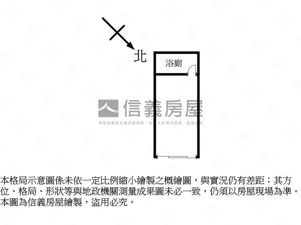 海山捷運站稀有釋出金店面房屋室內格局與周邊環境