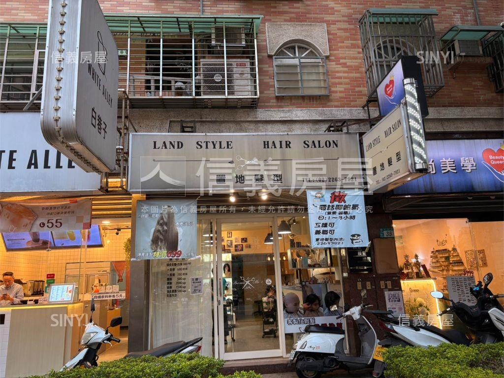 海山捷運站稀有釋出金店面房屋室內格局與周邊環境